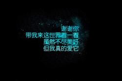 英雄联盟总决赛-孤星与蓝白，2026世界杯F组生死战，久保建英如何成为乌拉圭与智利之间的第三者