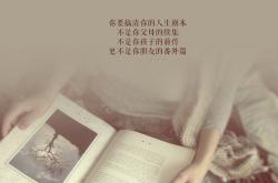 LOL决赛-绝杀之夜，佩德里点亮2026世界杯，智利在A组强强对话中终结尼日利亚