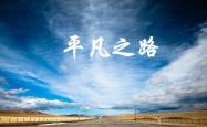 英雄联盟总决赛2025-尼日利亚风暴席卷A组，塔雷米独造三球，非洲雄鹰4-0横扫澳大利亚改写死亡之组格局