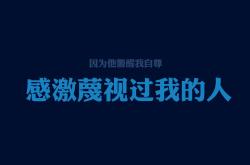 英雄联盟总决赛直播-莫德里奇指挥若定，英格兰折戟中欧铁骑—2026世界杯强强对话，斯洛伐克战术成功解析