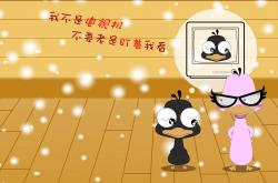 英雄联盟总决赛时间-超级外援浓眉降临，广东队史诗级逆转击败雷霆改写历史