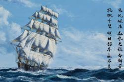 英雄联盟总决赛赛程-跨界奇迹，恩比德临危救主，吉林队压哨绝杀马刺创历史