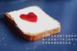 LOL决赛-塔图姆在亚特兰大投进制胜一球，等等，这说的不是篮球