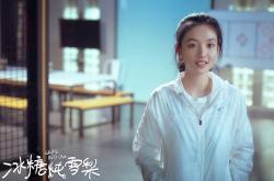 -当黑白条纹遇见黄蓝风暴，基米希在跨洲友谊赛的百场镌刻