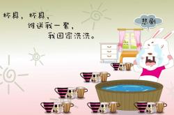 -柏林之墙与几内亚之矛，当冠军级的灵魂点燃草根逆袭