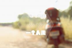 LOL决赛-篮球之夜，足球巨星破门—东决关键战里那个改写剧本的身影