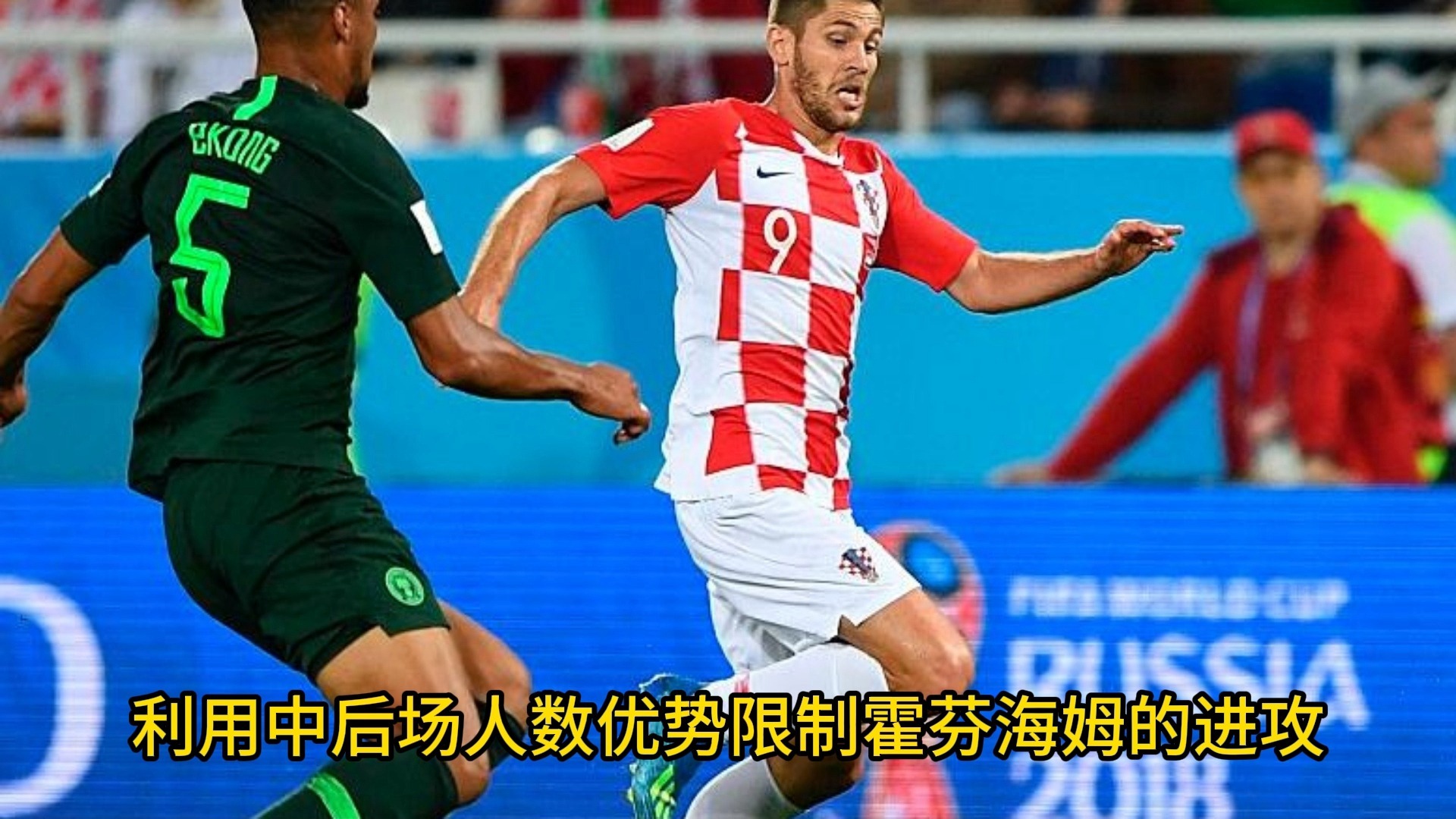 汉堡将和霍芬海姆进行一场激烈对决的简单介绍 汉堡将和霍芬海姆进行一场激烈对决的简单介绍