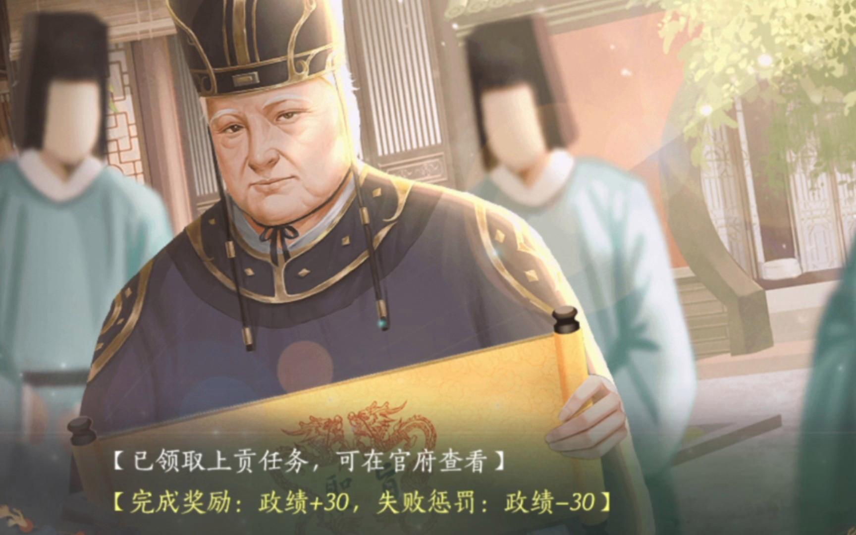 包含难度直线上升！强者相遇，胜者为王的词条