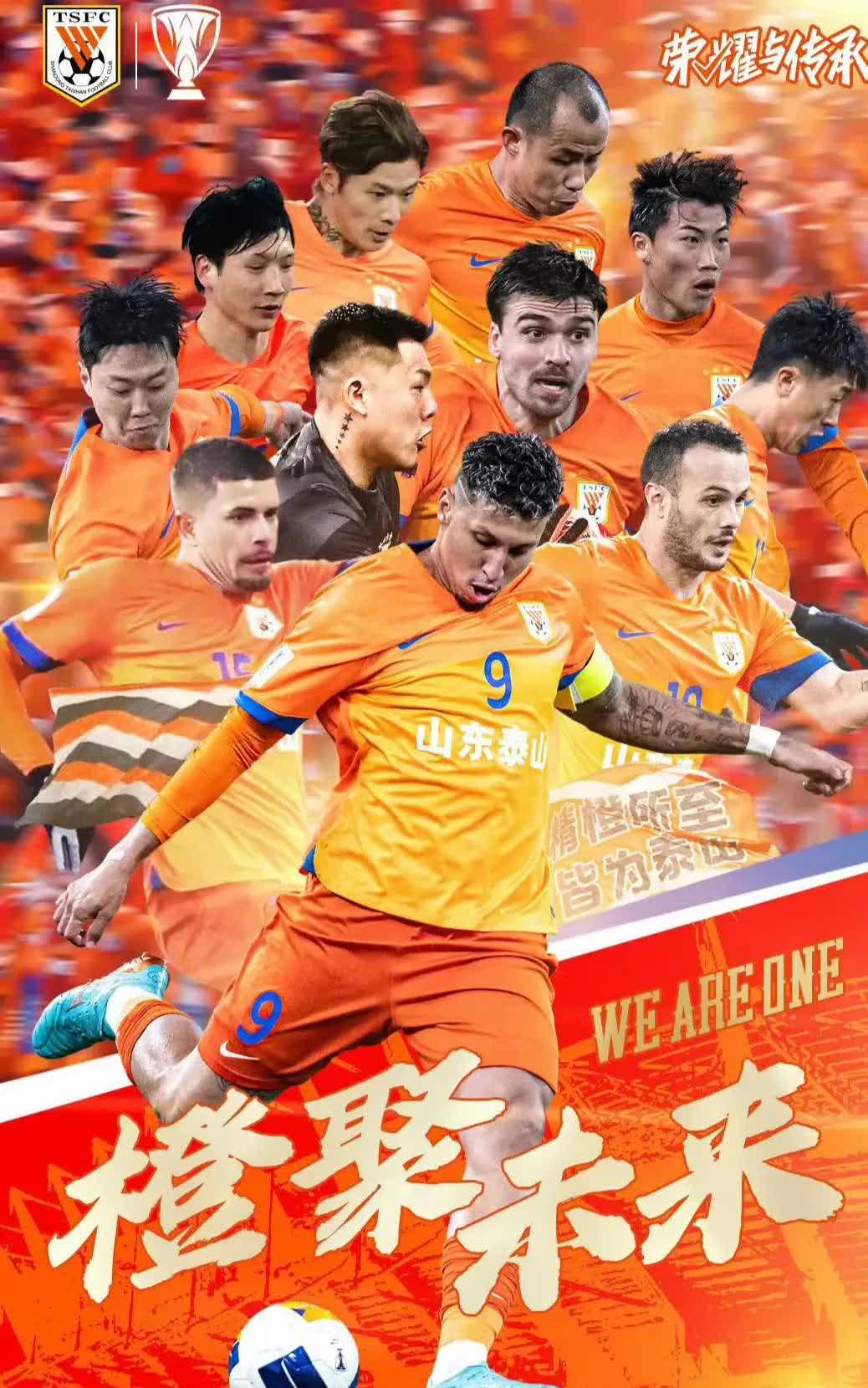 包含国安客场挑战上港,实力较量看谁更胜一筹的词条 包含国安客场挑战上港,实力较量看谁更胜一筹的词条