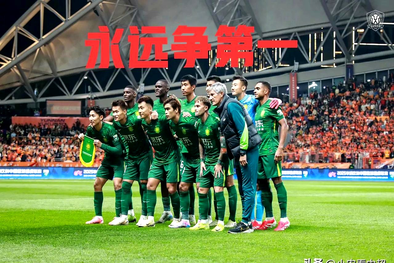 包含国安客场挑战上港,实力较量看谁更胜一筹的词条 包含国安客场挑战上港,实力较量看谁更胜一筹的词条