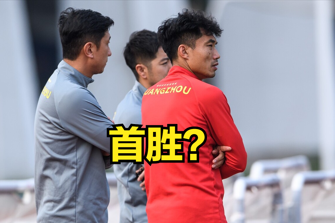 包含河南队士气高涨，欲力挽狂澜的词条