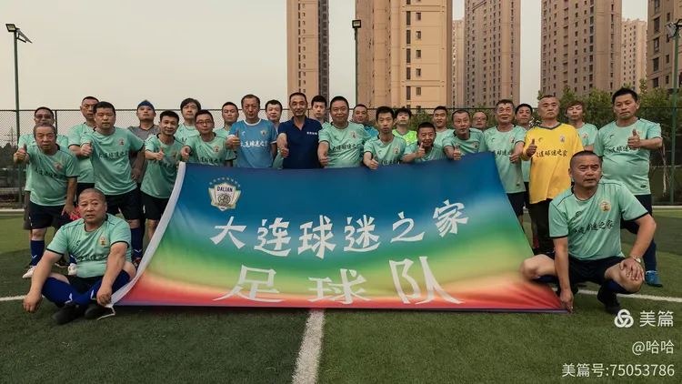 关于足球明星转型演艺圈,球迷探班见面会掀高潮的信息 关于足球明星转型演艺圈,球迷探班见面会掀高潮的信息