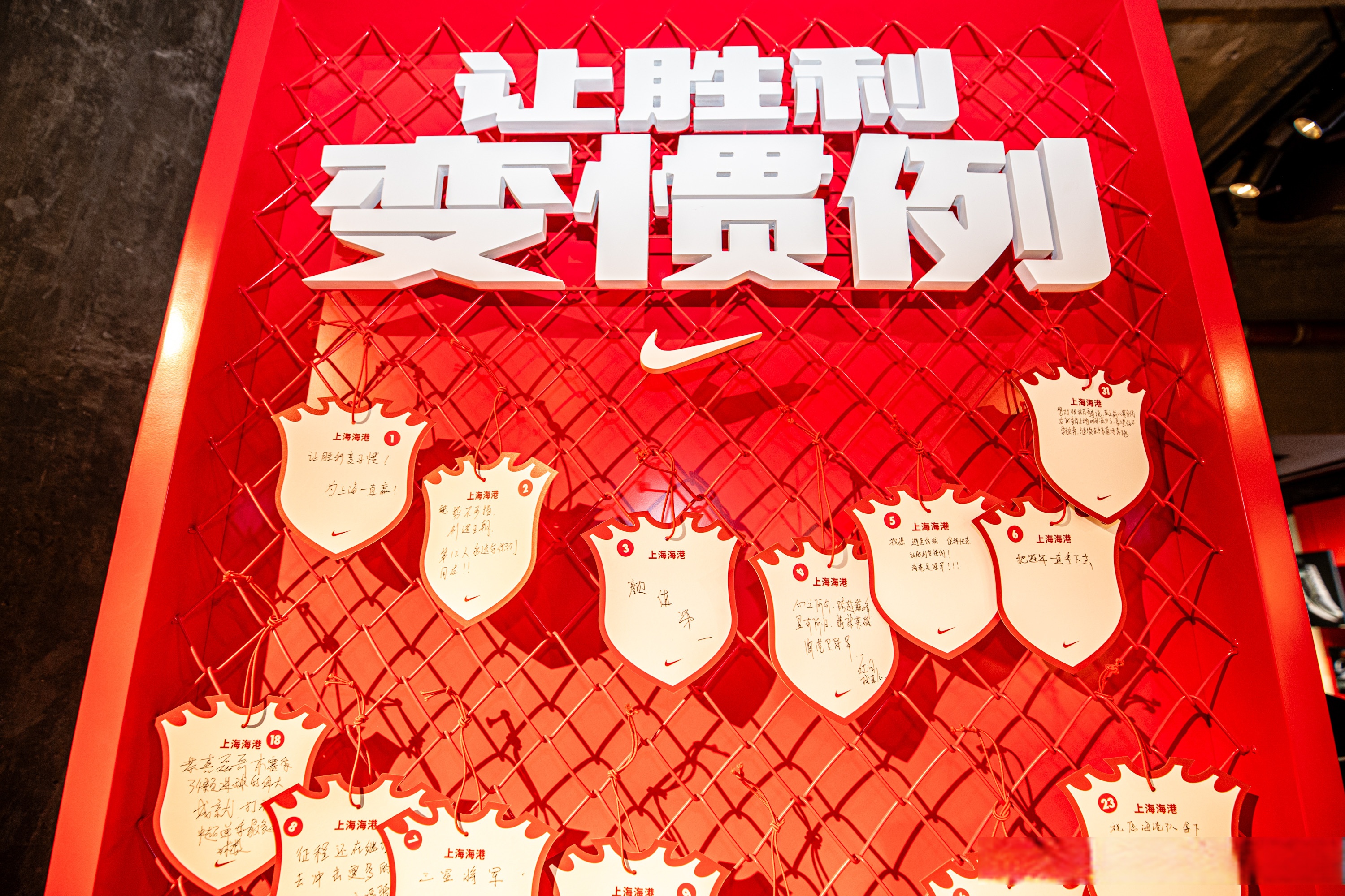 新赛季冠军之争,谁将问鼎篮球之巅的简单介绍 新赛季冠军之争,谁将问鼎篮球之巅的简单介绍