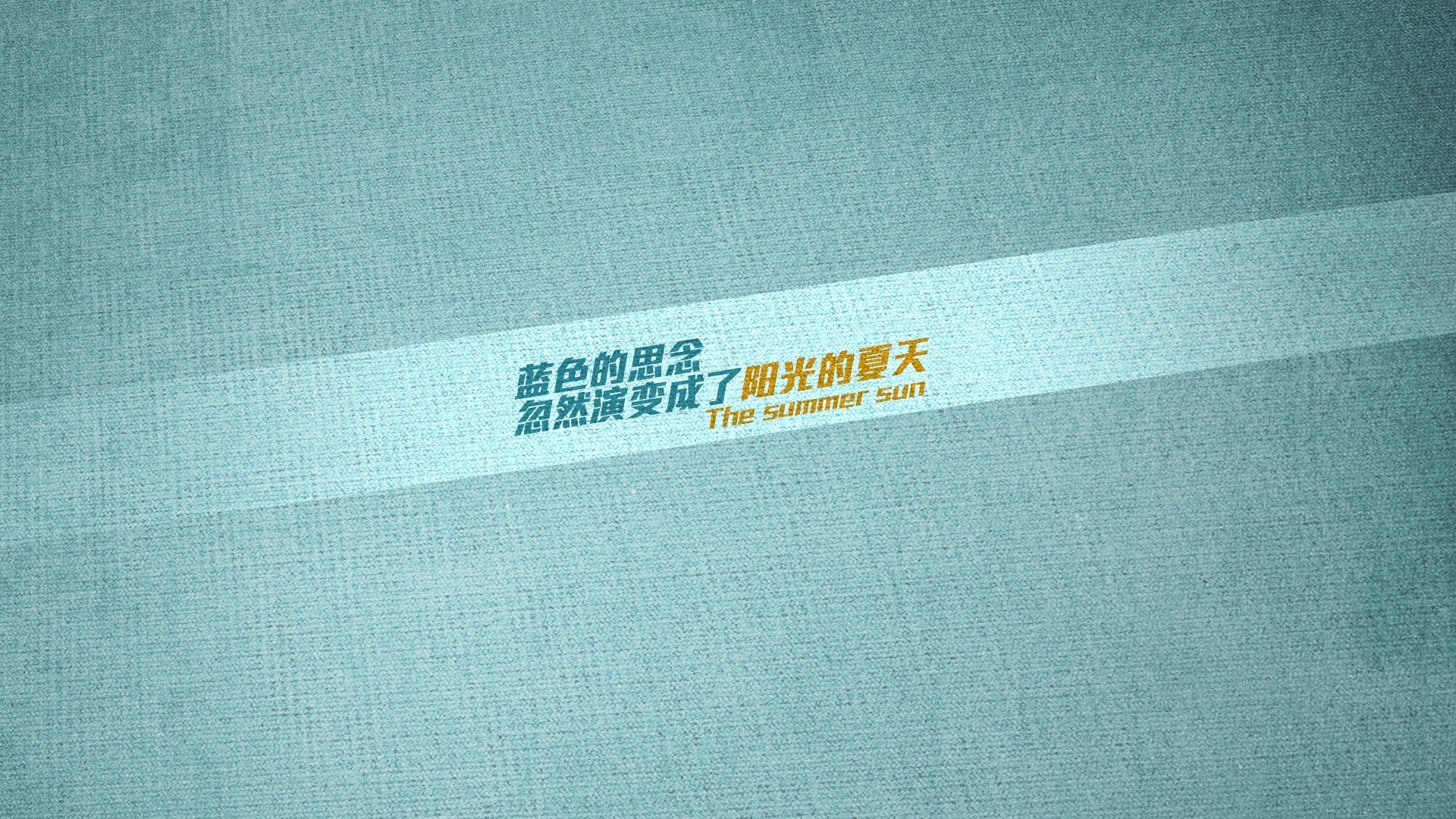 足球的多维胜利,从塞内加尔的团队闪电战到弗拉霍维奇的个人英雄主义