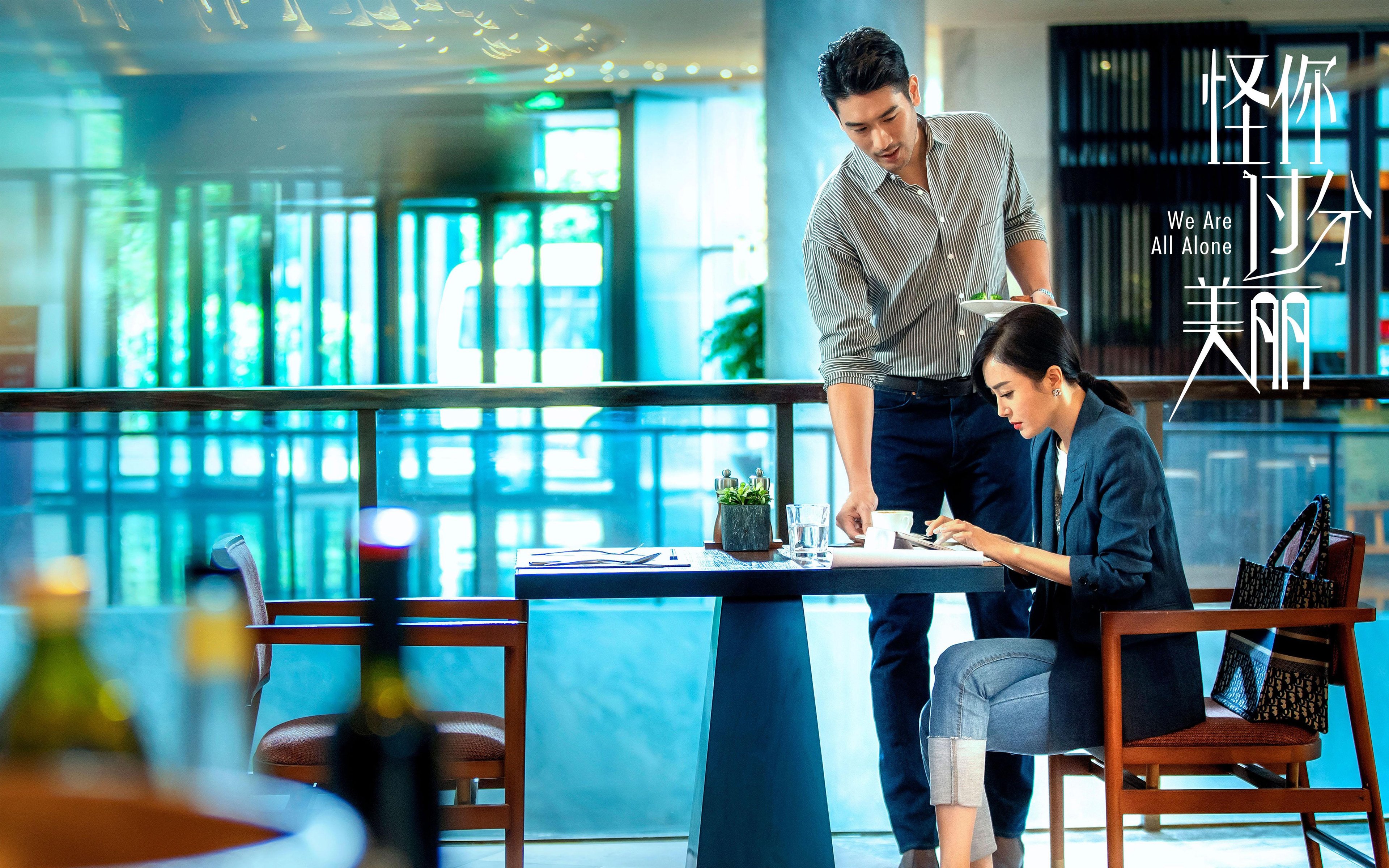 当冷板凳燃起火焰，布克与那个改写命运的夜晚