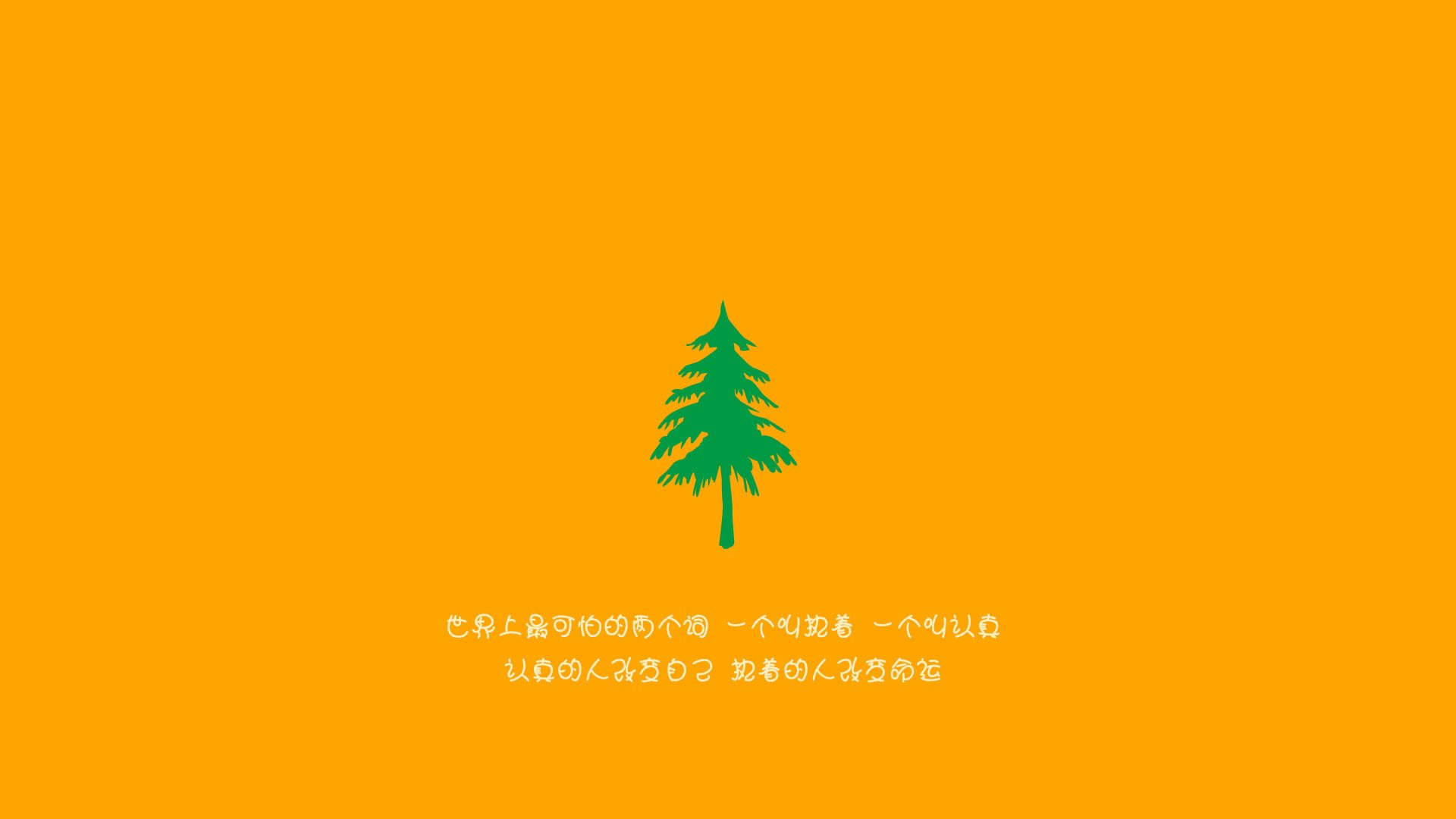 CBA莫兰特狂暴夜！施韦德引爆魔鬼主场，山西三分雨淹没广厦