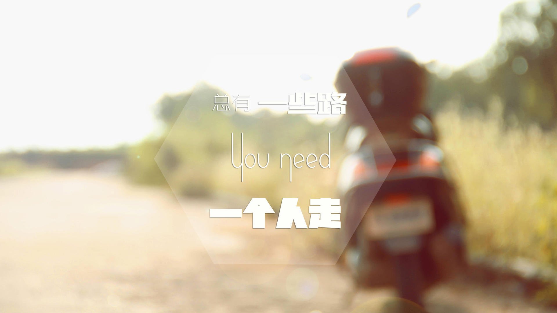 篮球之夜,足球巨星破门—东决关键战里那个改写剧本的身影