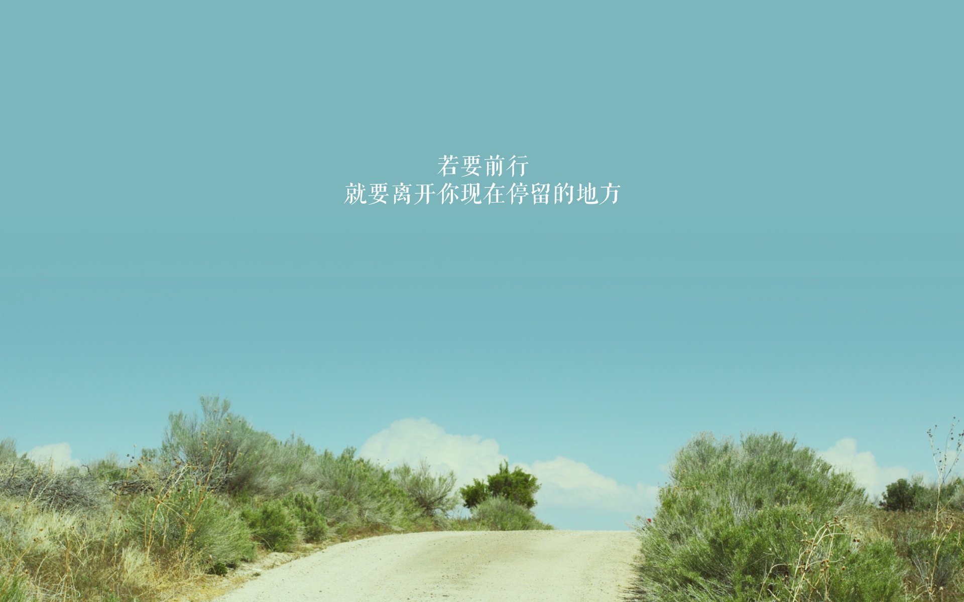 乌拉圭锋霸欧战发威,击溃皇家社会牵动英超争冠神经