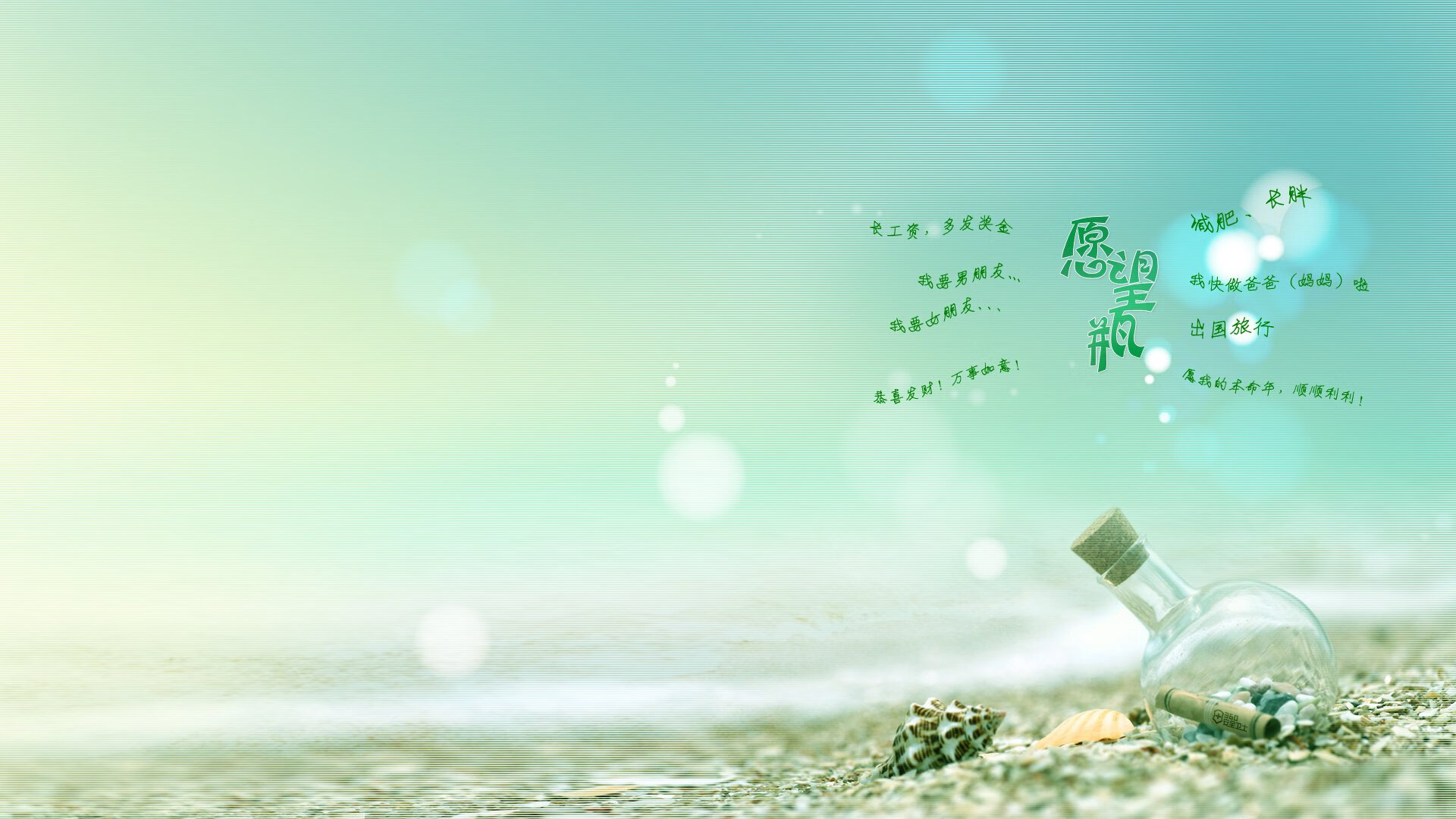 直播中断，当F1街道赛焦点战遇上AC米兰决胜局