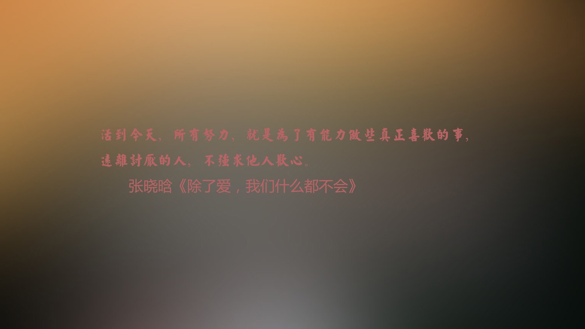 黄色闪电如何撕碎东方明珠，英格拉姆的20分钟，一场改写篮球叙事的唯一性风暴
