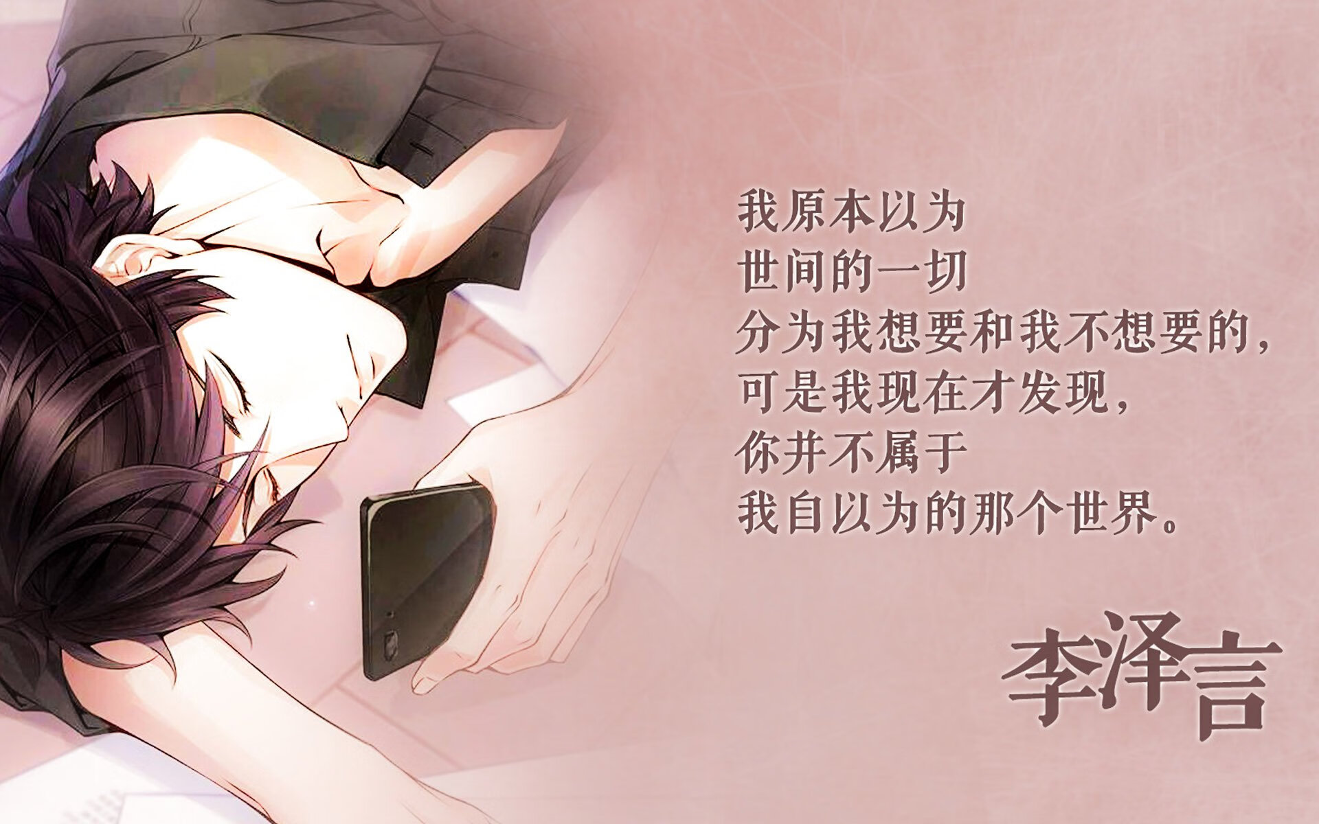 唯一节奏,李刚仁化身太极虎之矛,韩国队以绝对压制击溃埃及