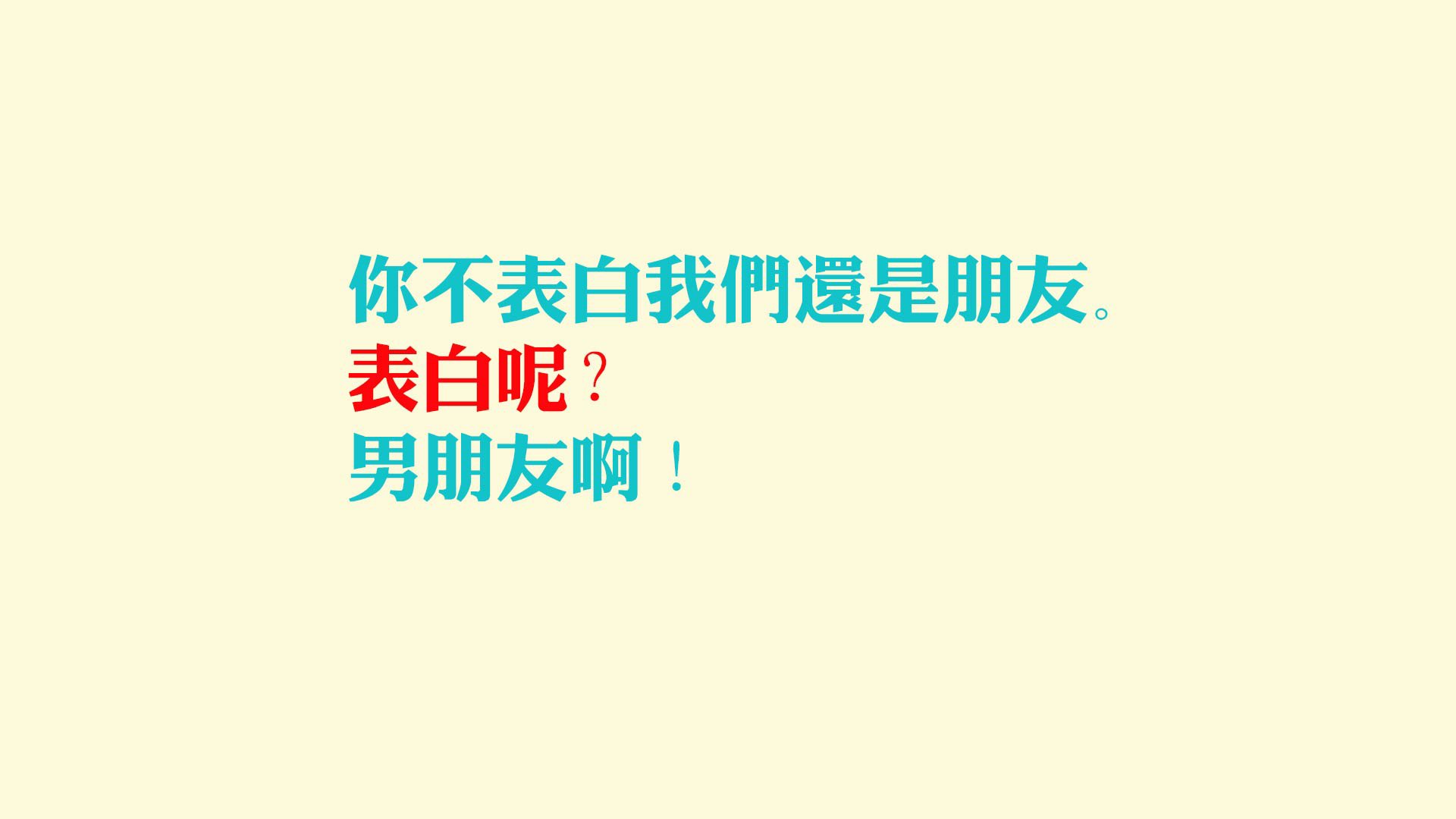E组末轮生死劫，瑞士军刀剔骨潘帕斯，维尼修斯压哨封神完成致命一击