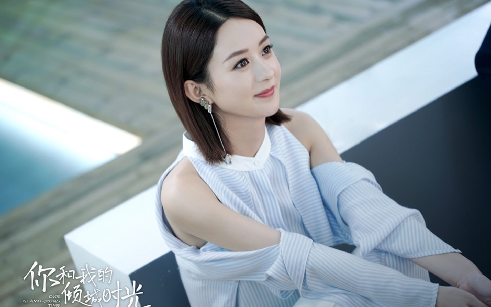 节奏之王，德容的致命一击，匈牙利如何在2026世界杯H组逆转秘鲁