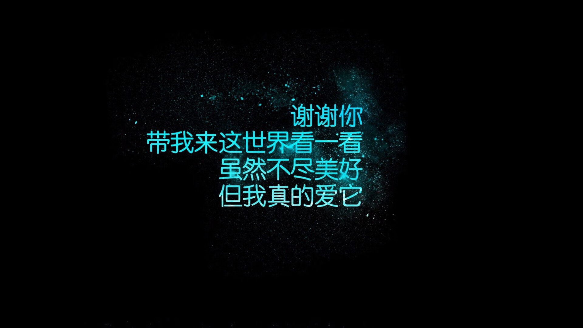 孤星与蓝白，2026世界杯F组生死战，久保建英如何成为乌拉圭与智利之间的第三者
