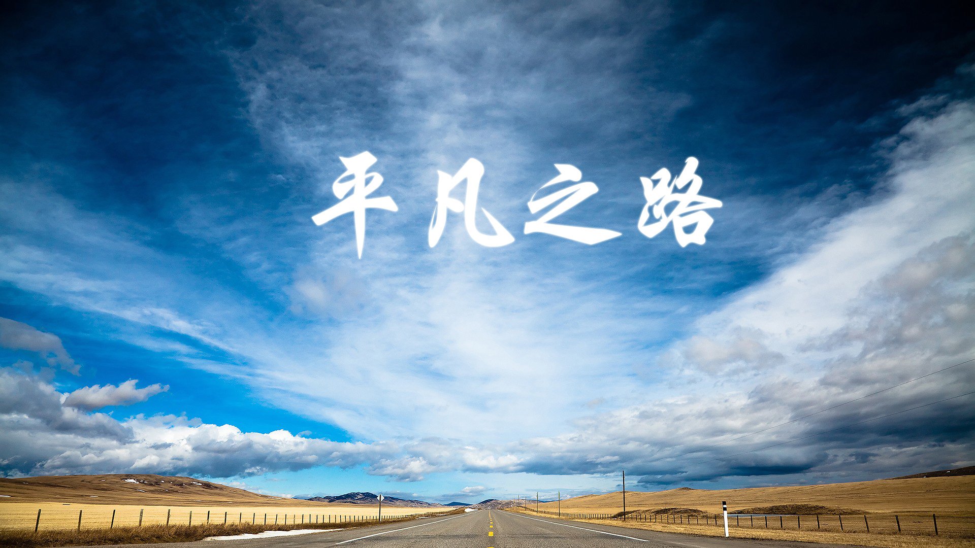 尼日利亚风暴席卷A组，塔雷米独造三球，非洲雄鹰4-0横扫澳大利亚改写死亡之组格局