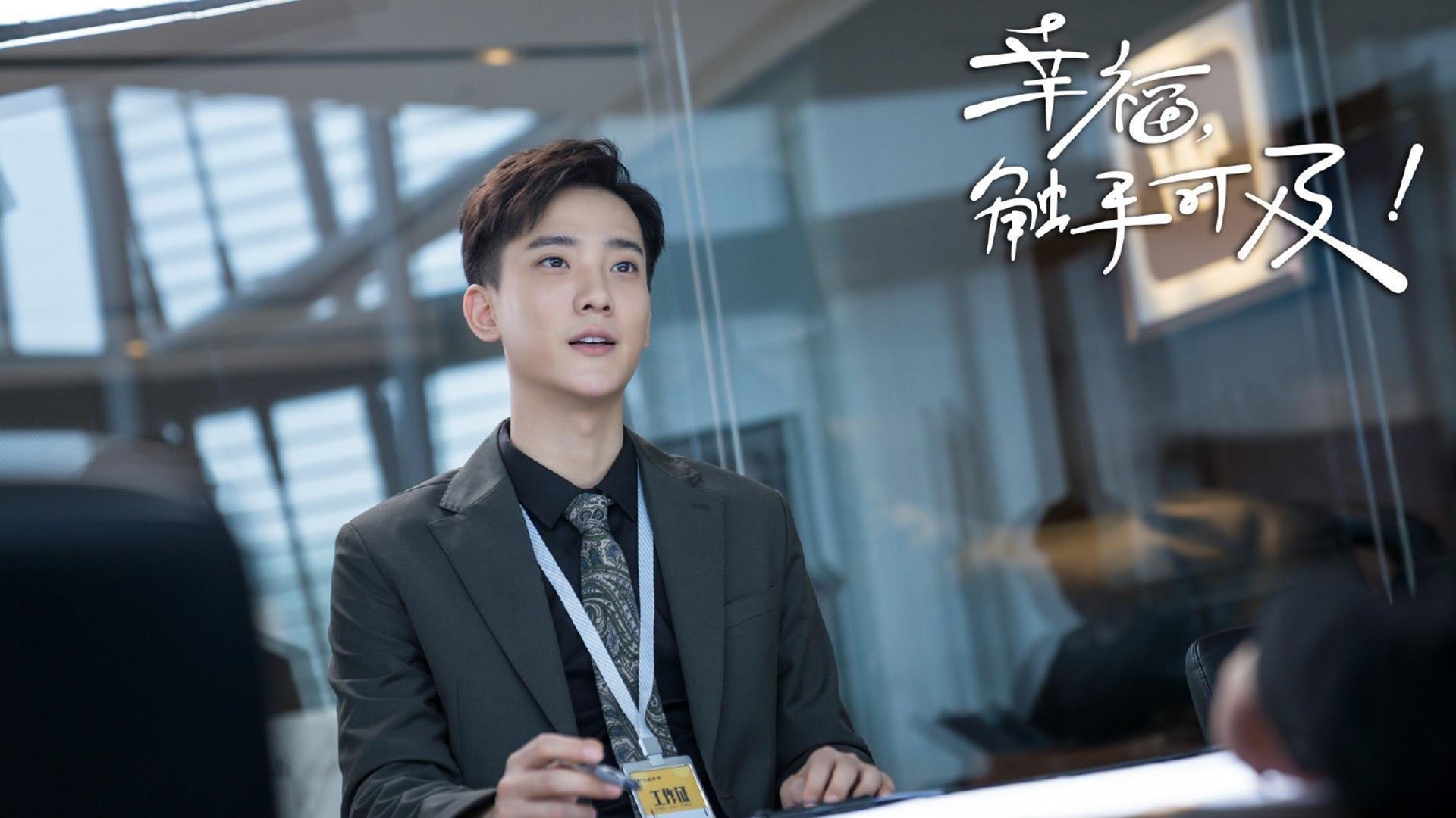 橙衣之殇,白鹰破晓,2026世界杯C组首战,波兰绝杀荷兰,萨内独舞惊艳世界