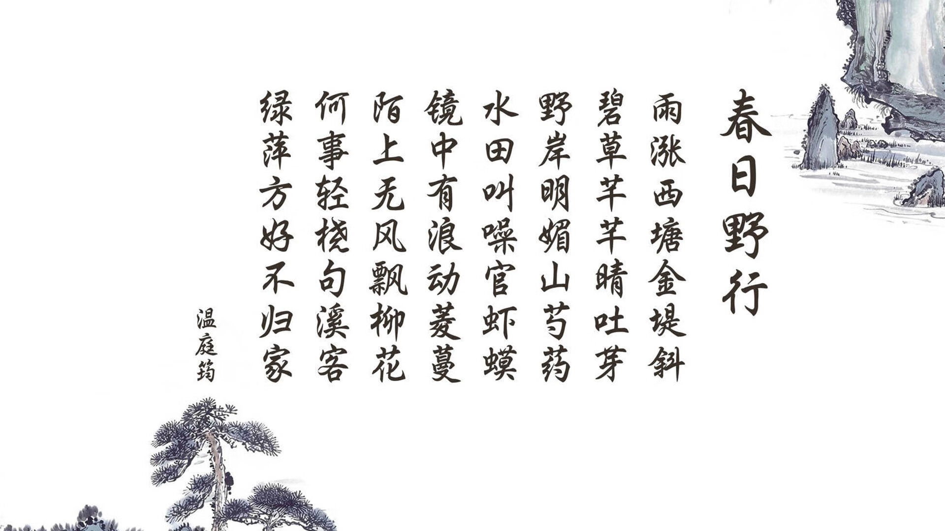 这是一篇为您定制的文章，结合了唯一性、冷门、巨星影响力与世界杯H组的特殊语境