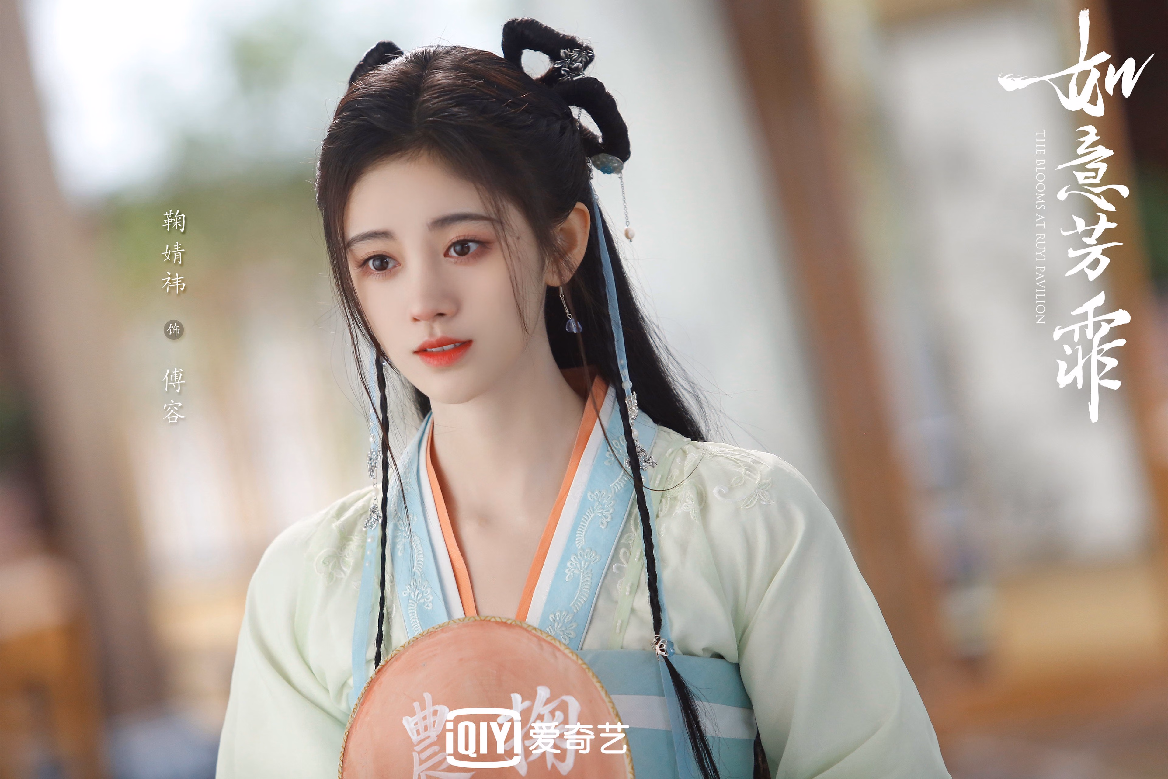 节奏的权杖，当登贝莱的呼吸，切断乌兹别克的脉搏
