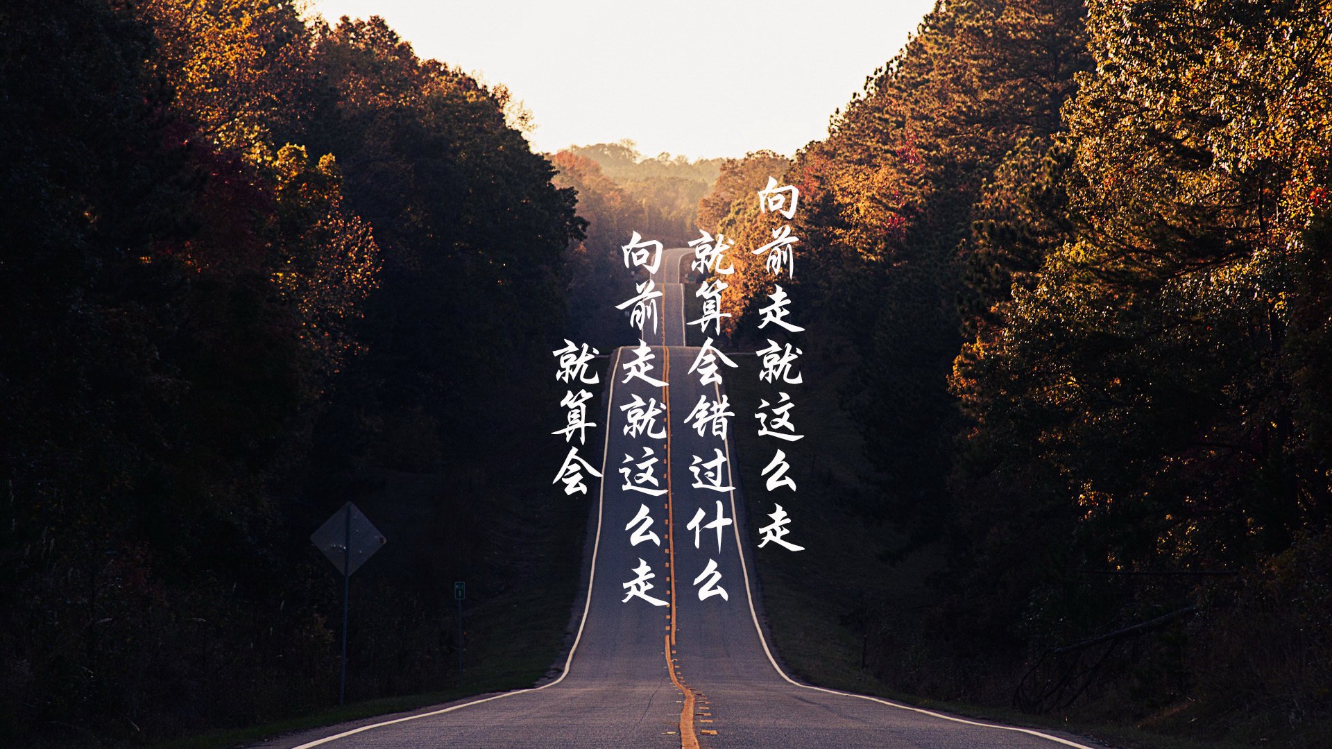 2026世界杯F组,美利坚钢铁防线碾碎枫叶之梦,贝林厄姆演北美征服者独角戏